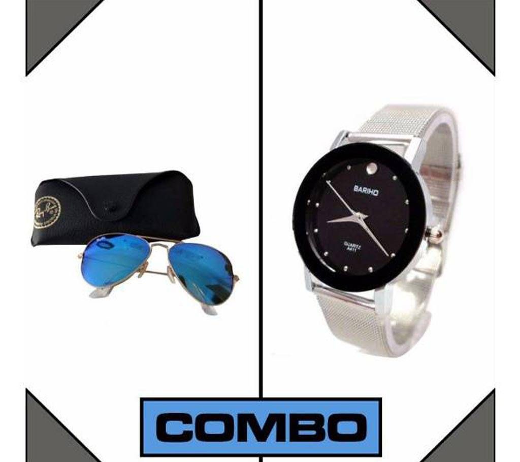 Bariho Gents Wrist Watch & Ray Ban Sunglasses
