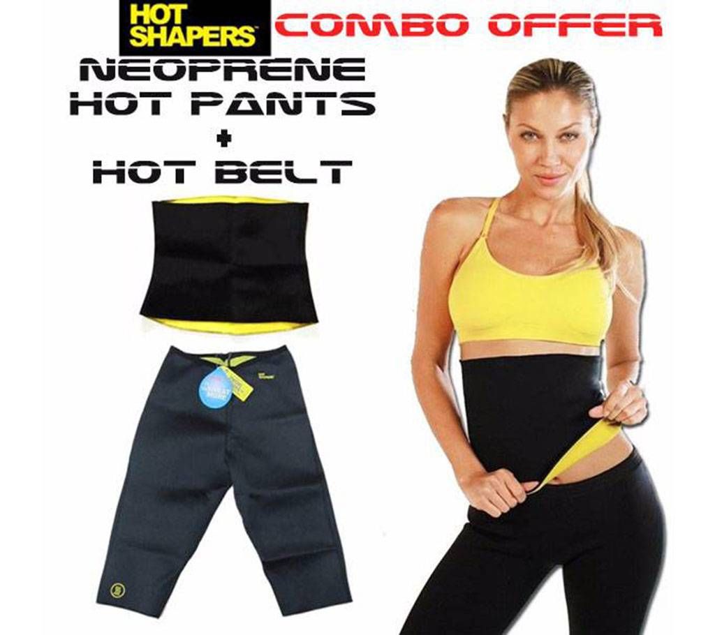 Hot Shappers pant+ belt combo 
