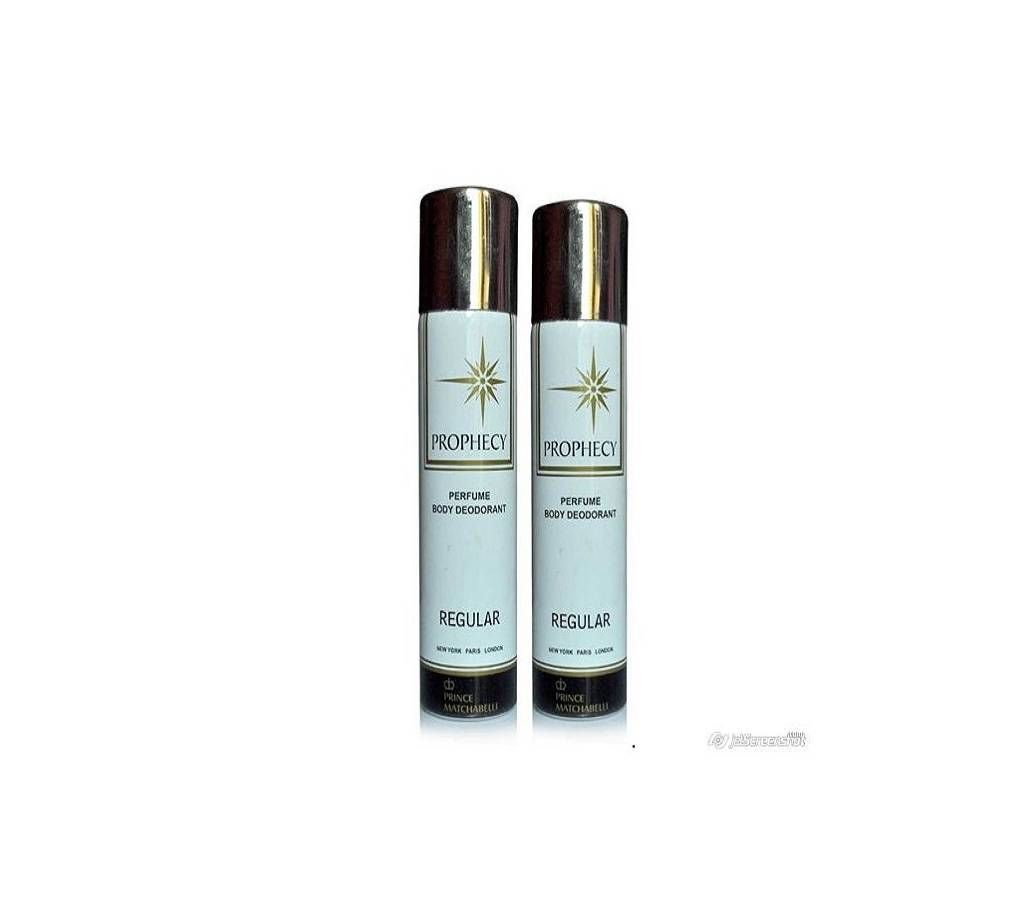 Prophesy Perfume body deodorant - 2 Pcs Combo Set (UAE)