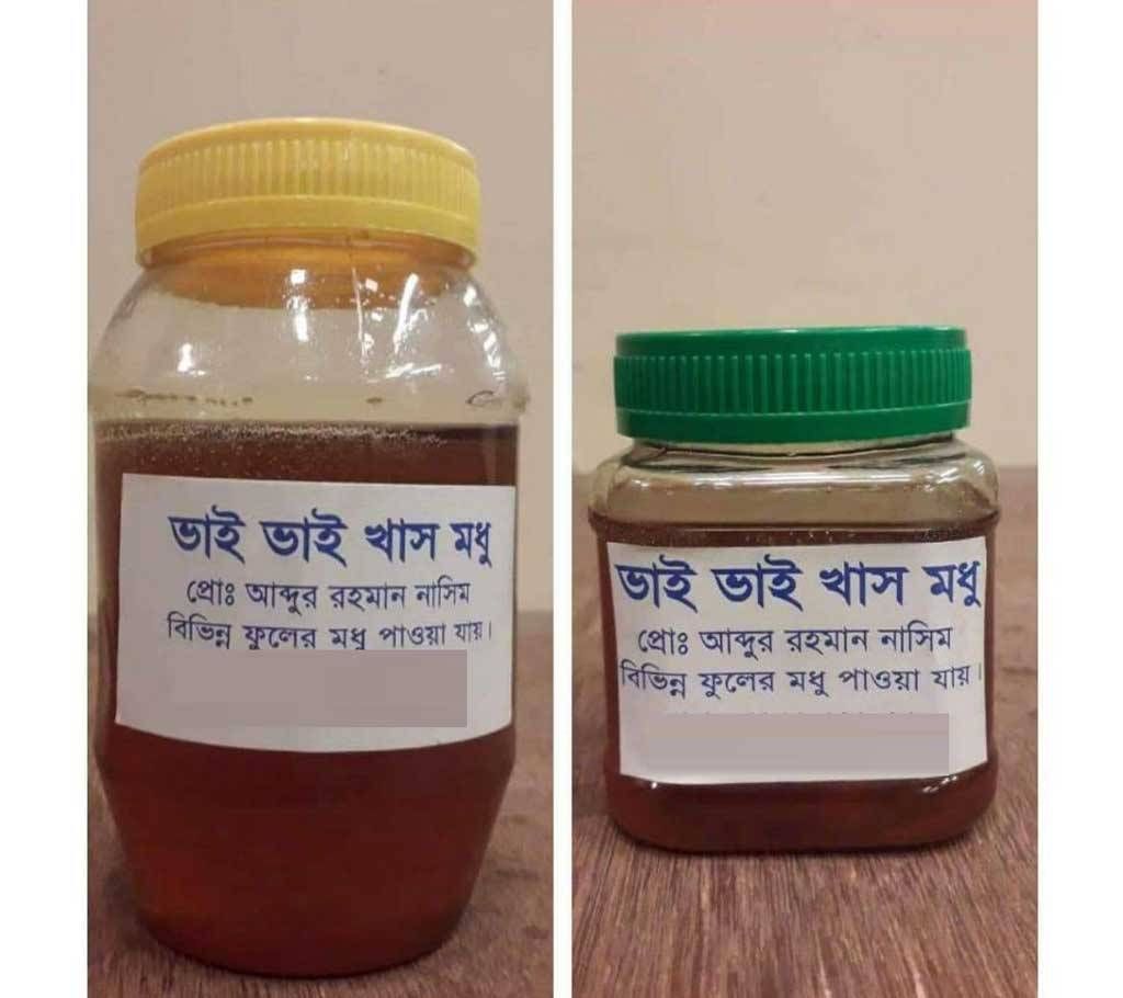 Bhai Bhai Shorisha & Lichu Fuler modhu combo offer