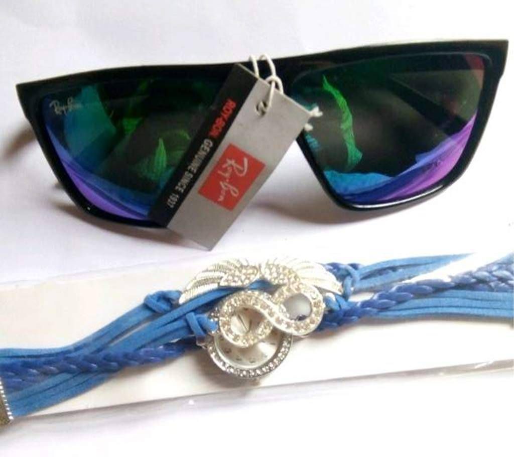 Ladies Bracelet Watch & RAY BAN Gents Sunglasses - Copy