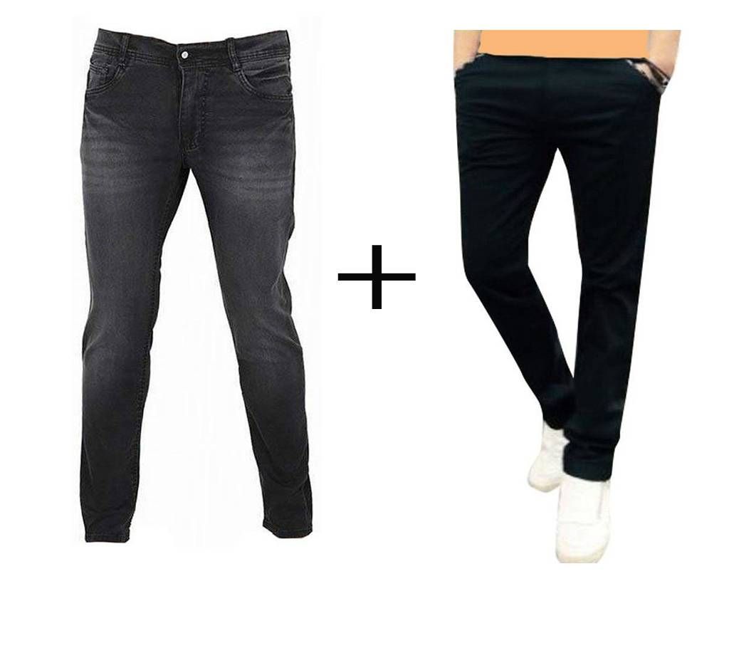 Gents Casual Jeans & Gabardine Pants