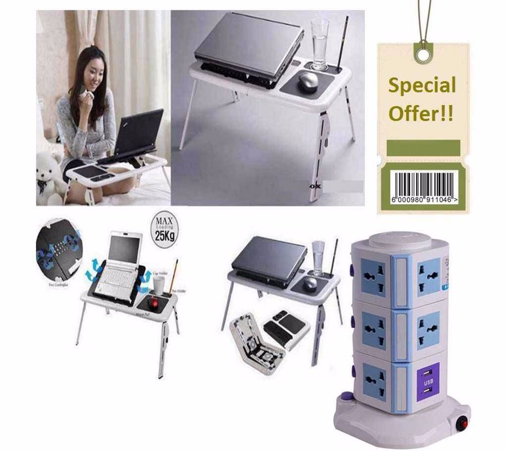Portable Laptop Table & 3 Layer Multi Plug Combo