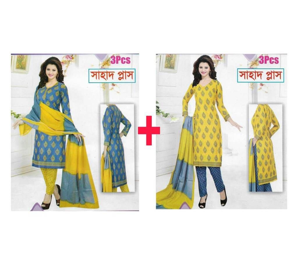 Unstitched Cotton Lawn Print Three Piece ( 2 Peace Combo)
