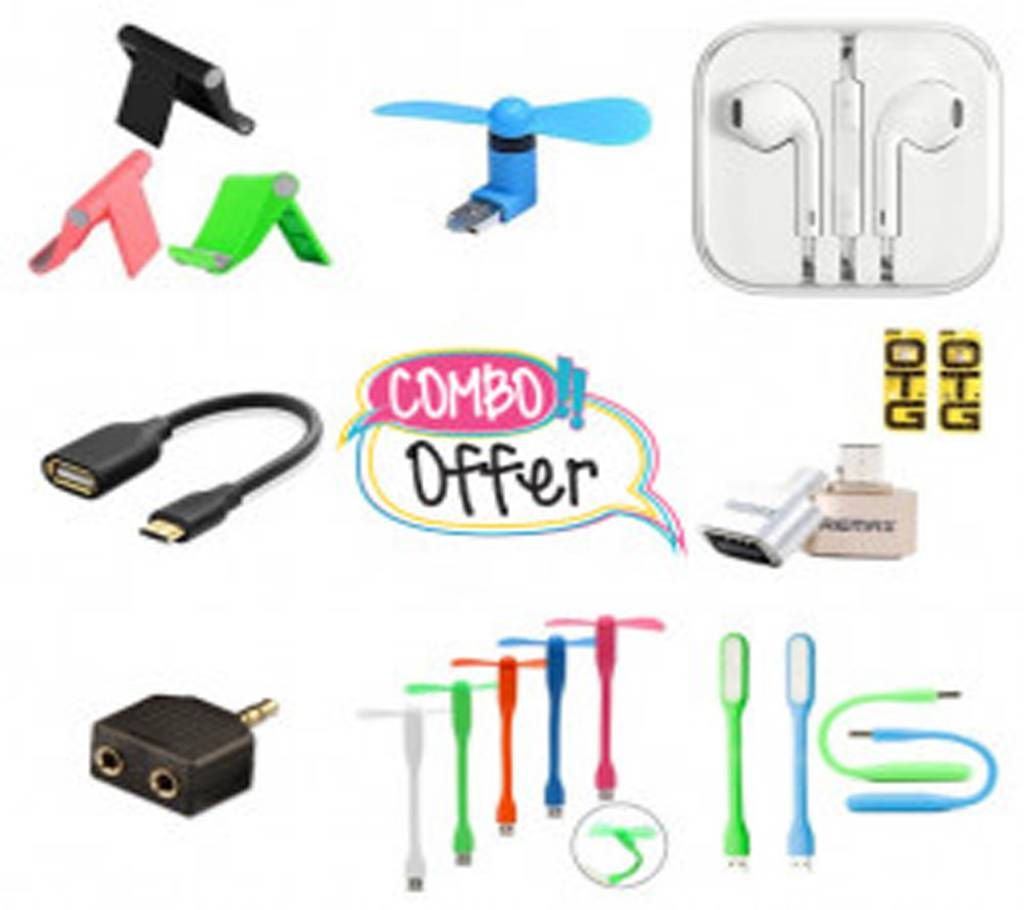 Combo of Gadget 8 Pieces