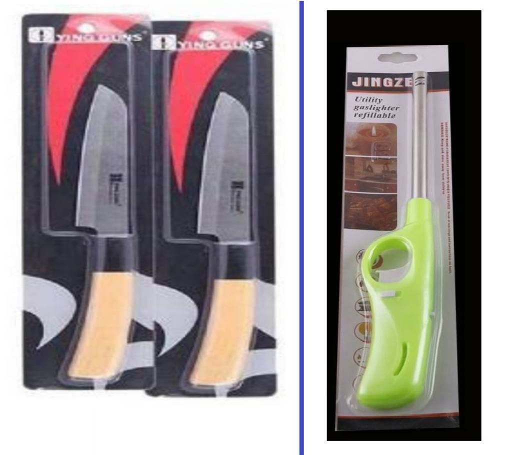 2 Piece Kitchen Knife Combo Offers + Kitchen Gas Lighter Combo Offer