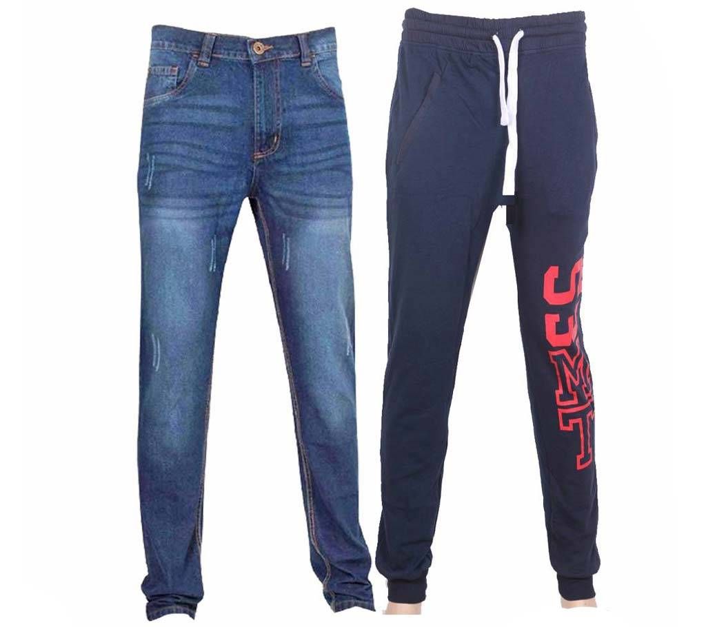 Gents Cotton Trousers & Replica Jeans Pant Combo