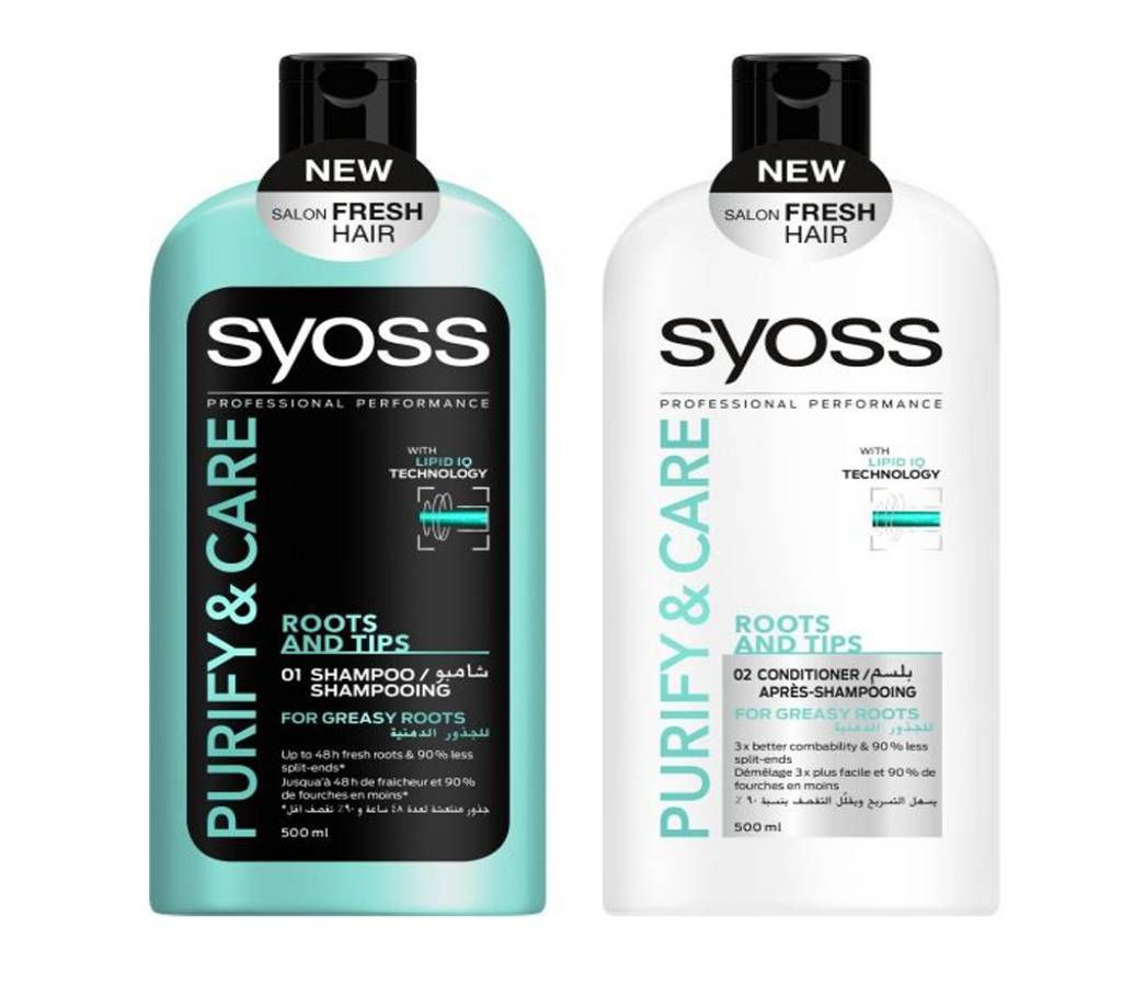 SYOSS Purify & Care Roots & Tips Shampoo + Conditioner Combo Pack- Tunisia