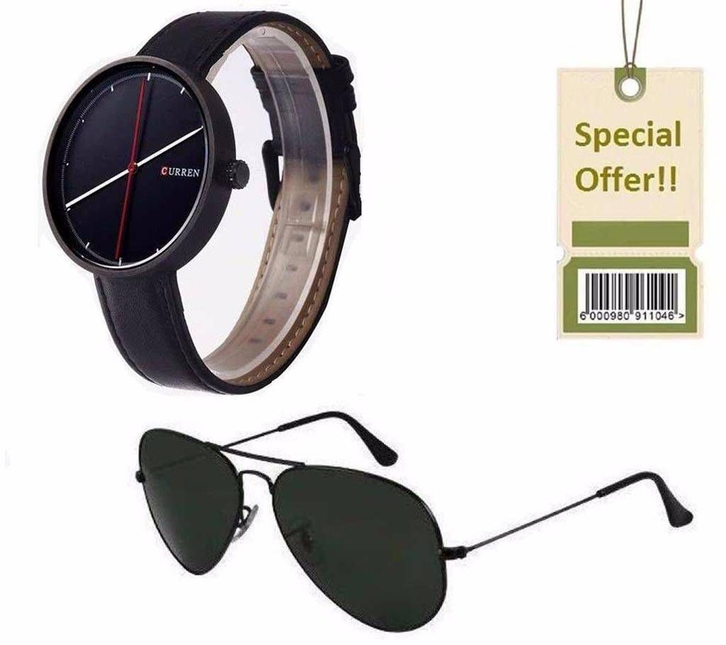 CURREN Gents Watch & RAY BAN Sunglasses Combo 