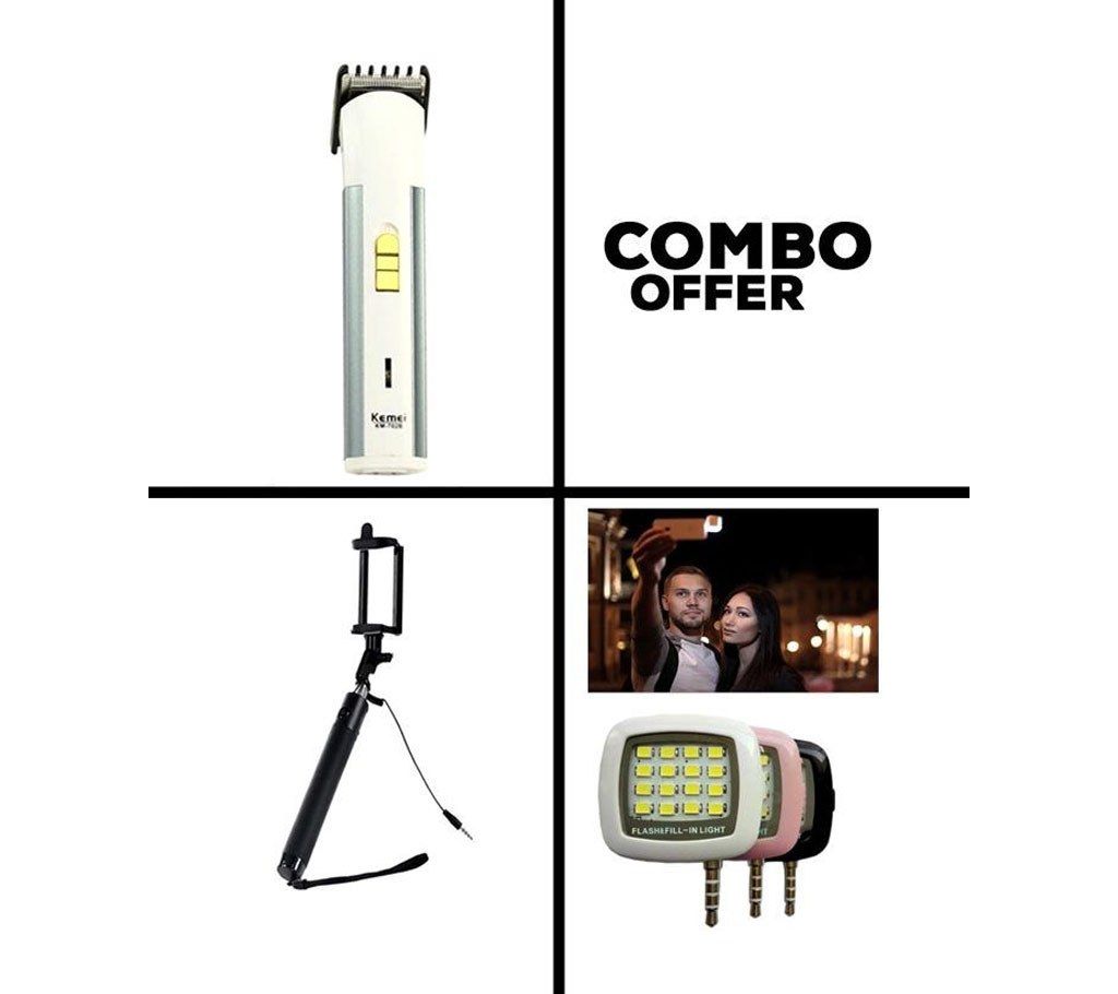 KM-702B Trimmer+Selfie stick+LED flash light combo offer