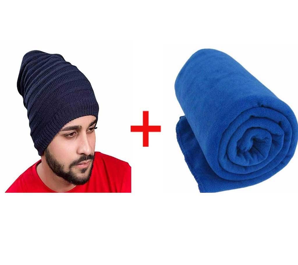 beanie winter hat+winter micro fiber bed blanket Combo