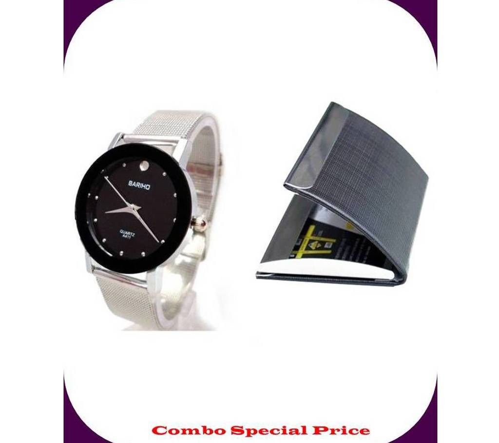 Aluminium Business Card Holder +Bariho Watch Combo