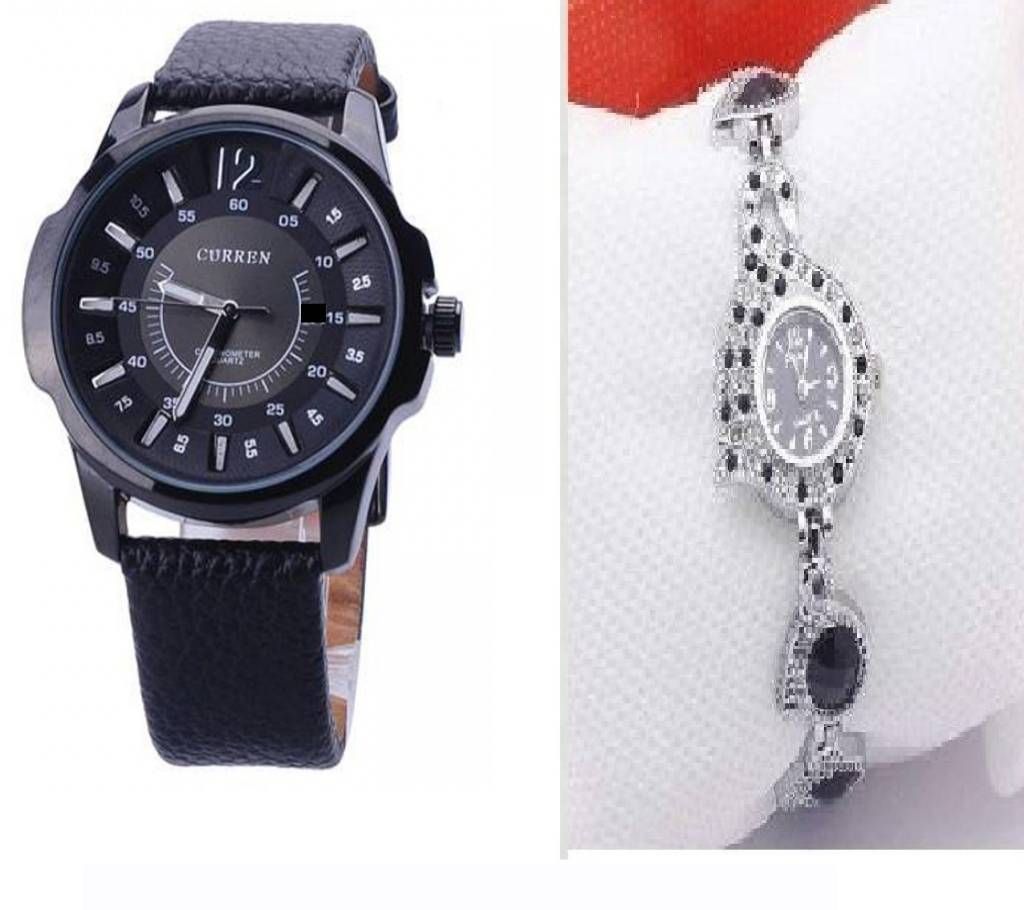 Curren Menz Wrist Watch (copy) + Peacock Watch for Women Combo Offer