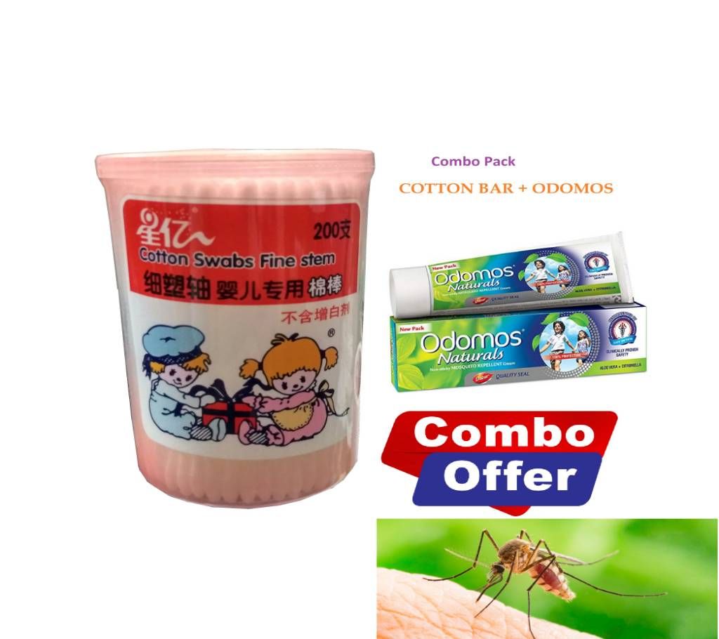 Cotton Swabs and Odomos Mosquito Repellent Cream- 50gram Advanced Protection