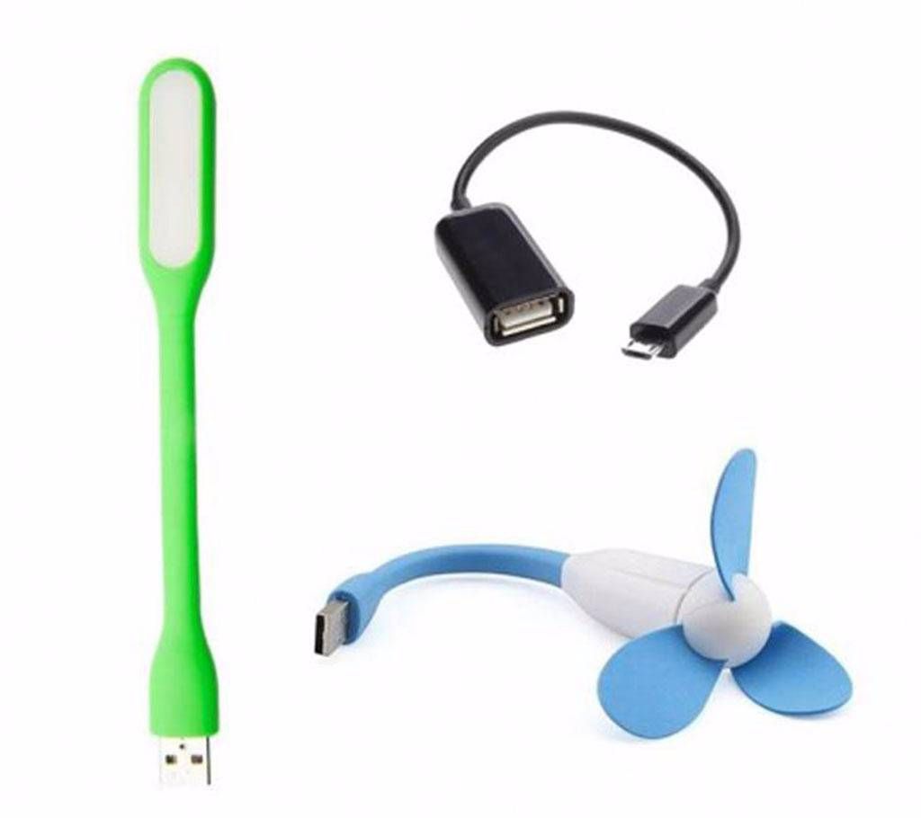 3 in 1 Mobile Accessories Combo