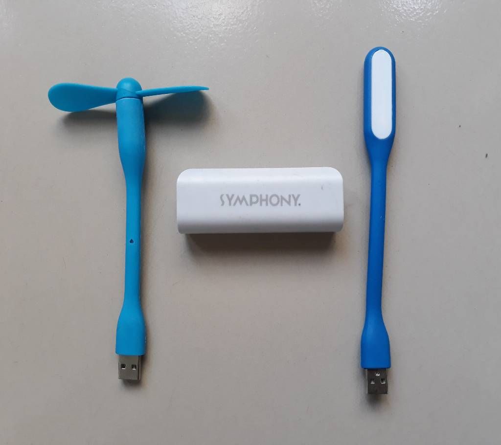 Power Bank + USB Light + USB Fan Combo Offer