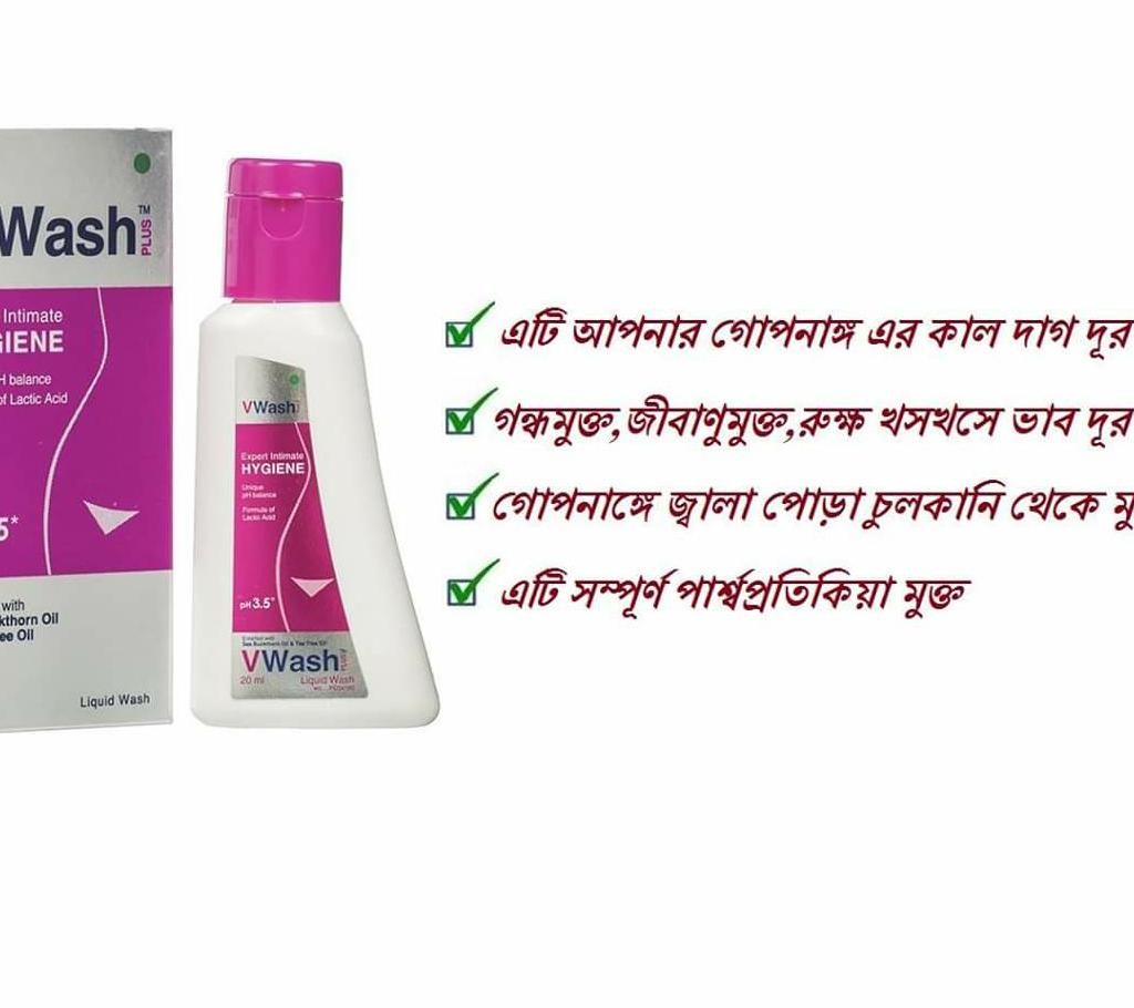 VWASH , FLAWLESS TRIMMER COMBO