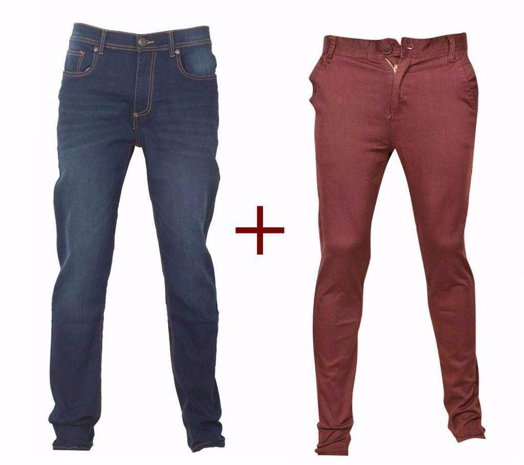 GAP Narrow Fit Jeans Pant (copy)+ Gabardine Pant Combo