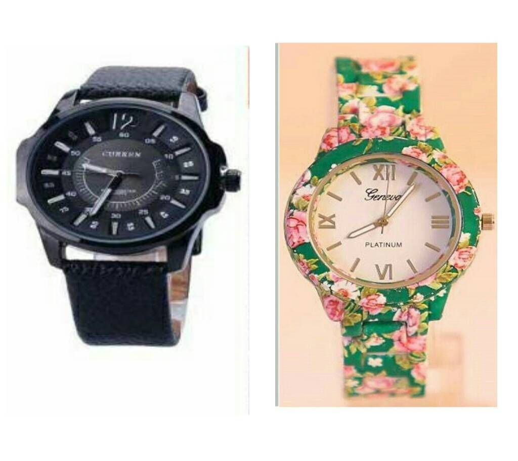 CURREN Gents Wrist Watch + Floral Print Ladies Watch