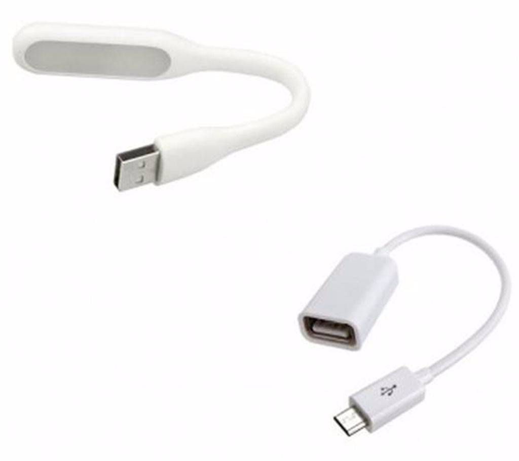 SNDIA Combo Accessories - 2 in 1