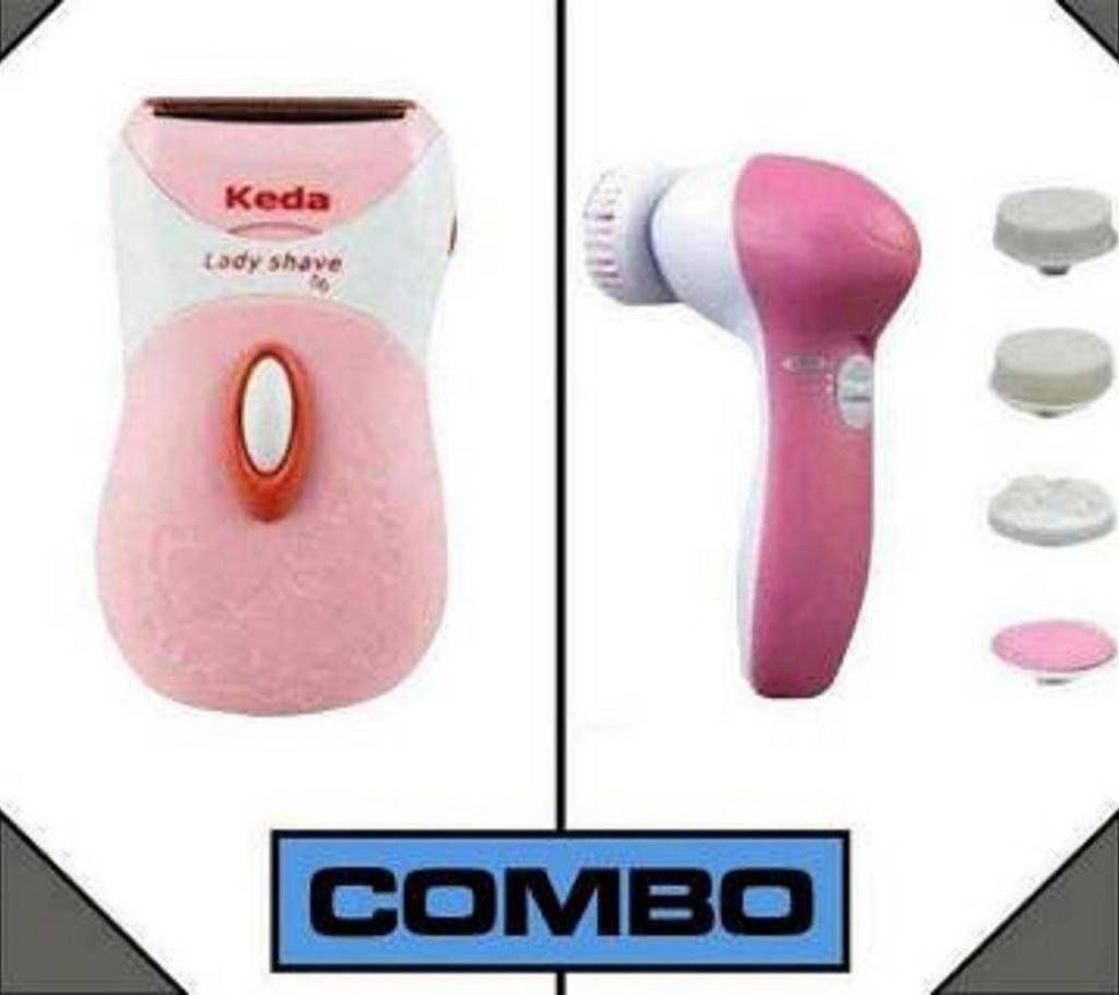 lady shaver +5 In 15 IN 1 beauty massager combo 