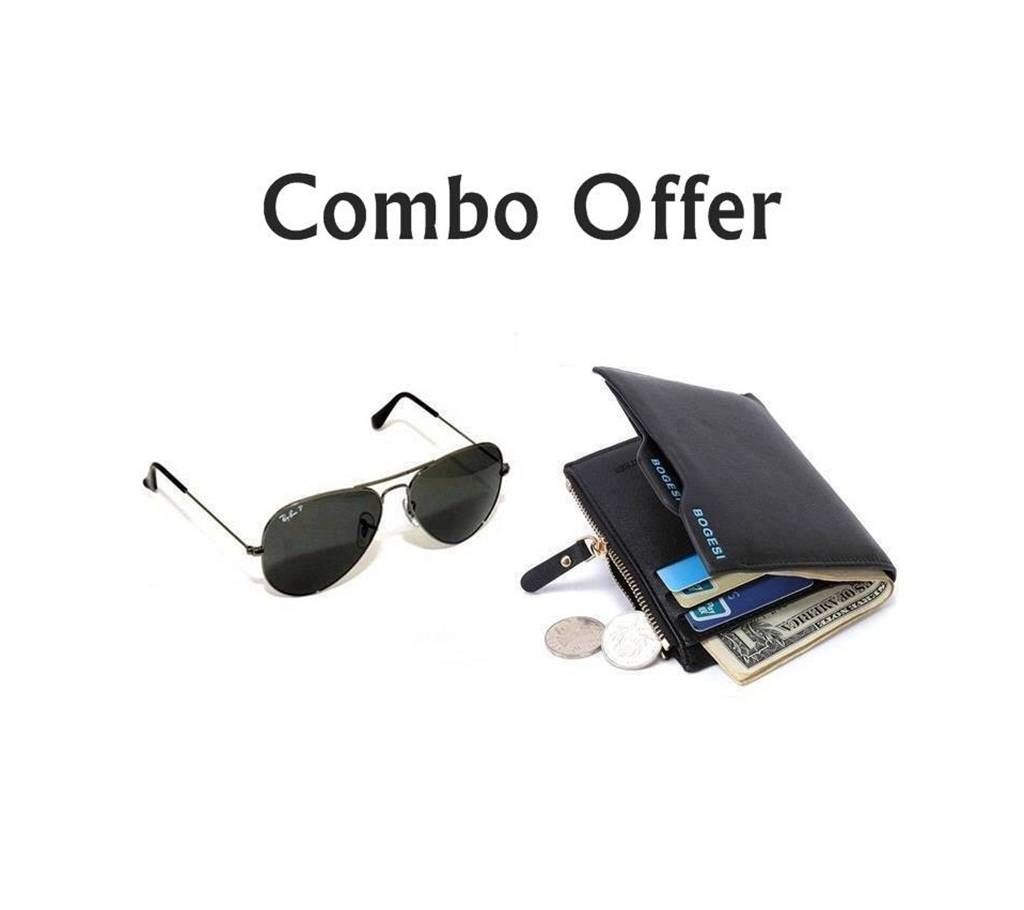 Mens Wallet +Ray-Ban (copy) Mens Sunglasses Combo