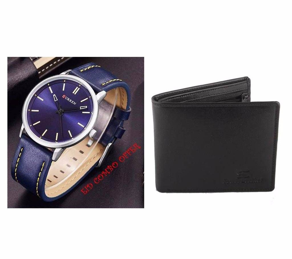 Curren Gents Watch & Leather Wallet Combo Offer