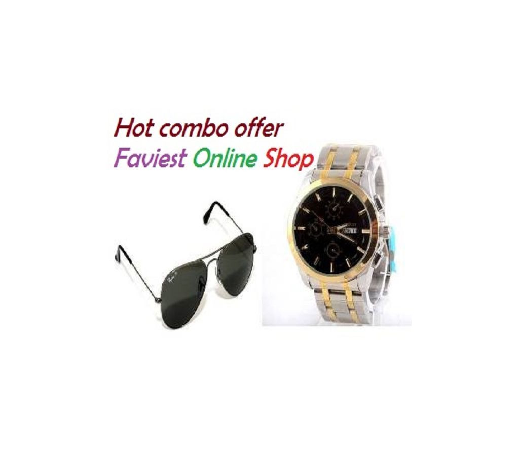 Tissot Watch Combo & Ray Ban Sunglasses
