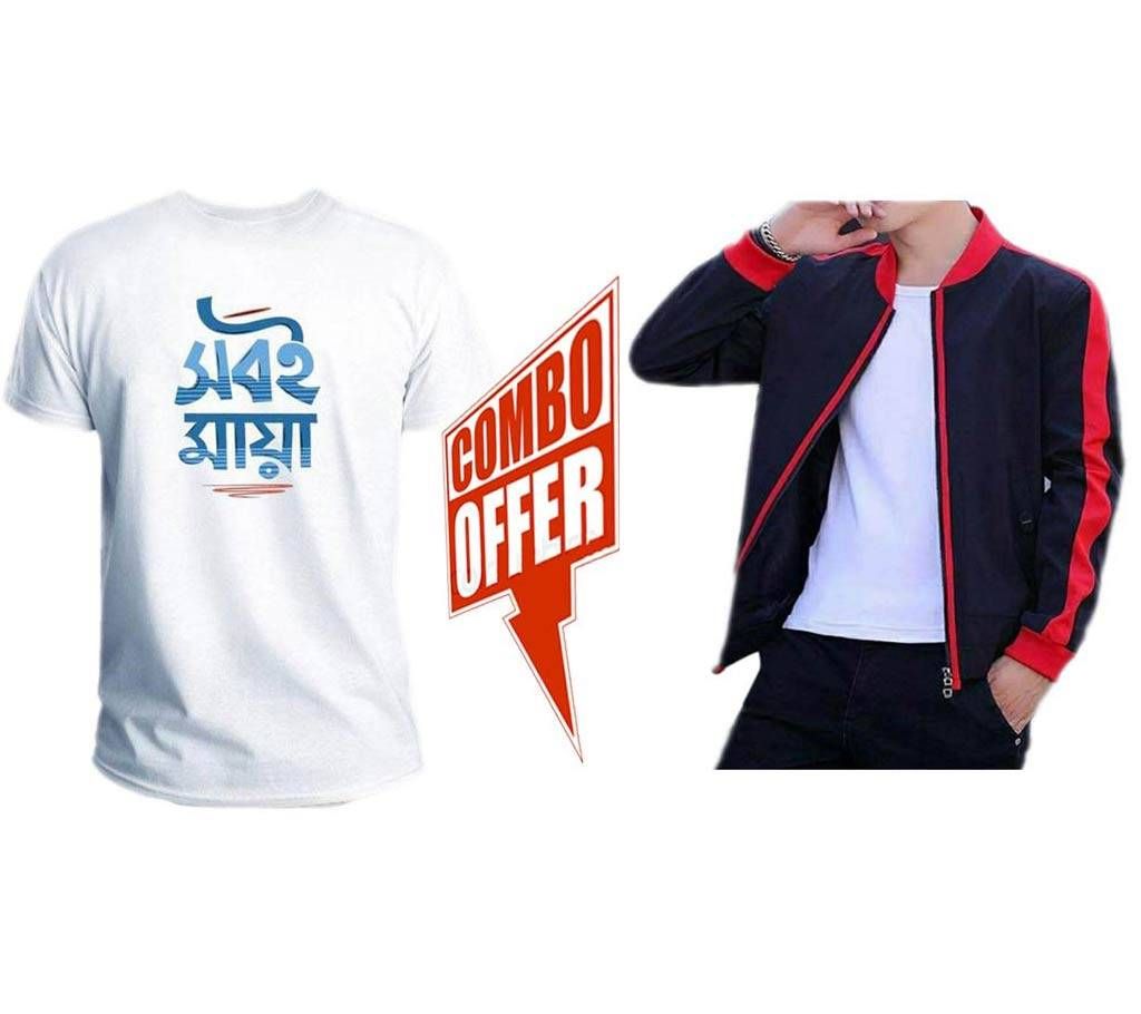 Gents Full Sleeve Jacket+Half Sleeve Cotton T Shirt For Men