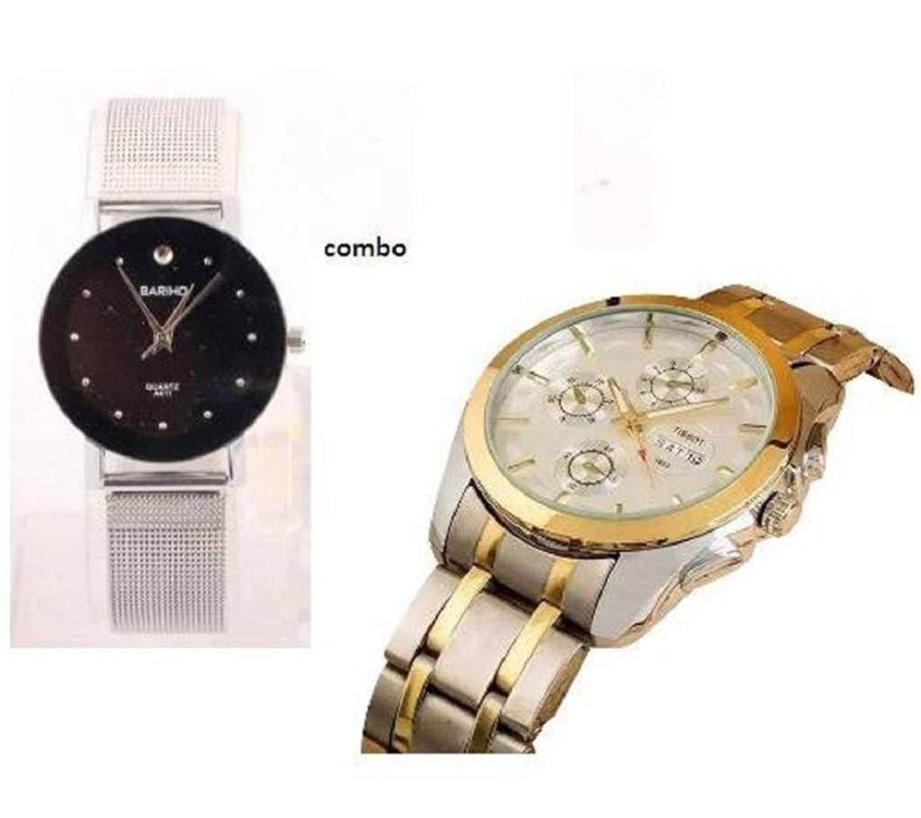 BARIHO Ladies Watch+TISSOT Gents Watch-copy Combo 