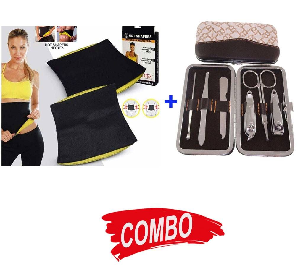 Hot Shaper Belt + Stainless Steel Manicure set Combo Offer 