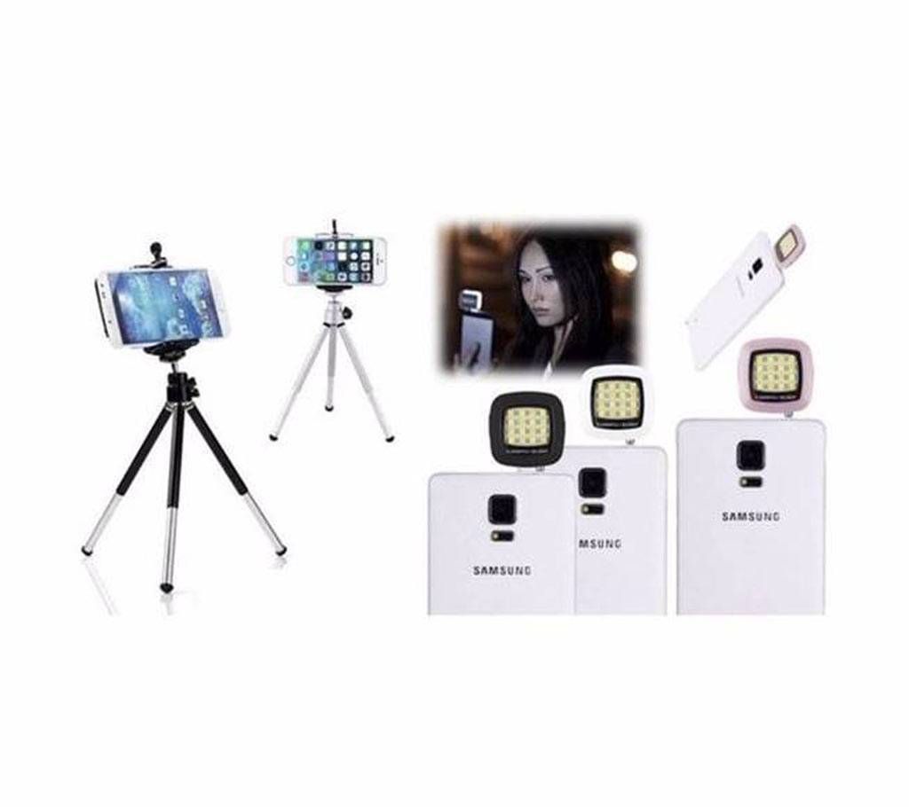 Tripod Stand & Selfie Light Combo 