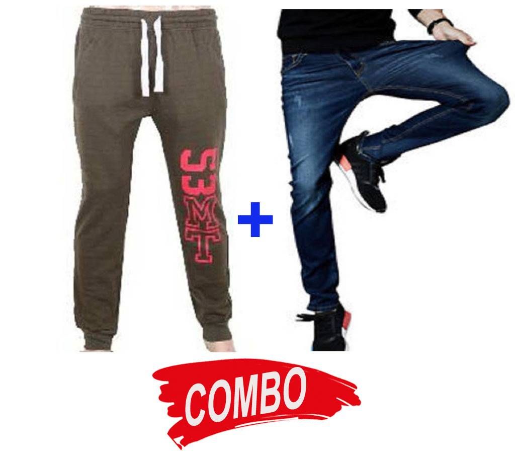 Gents cotton trouser+jeans pants Combo 