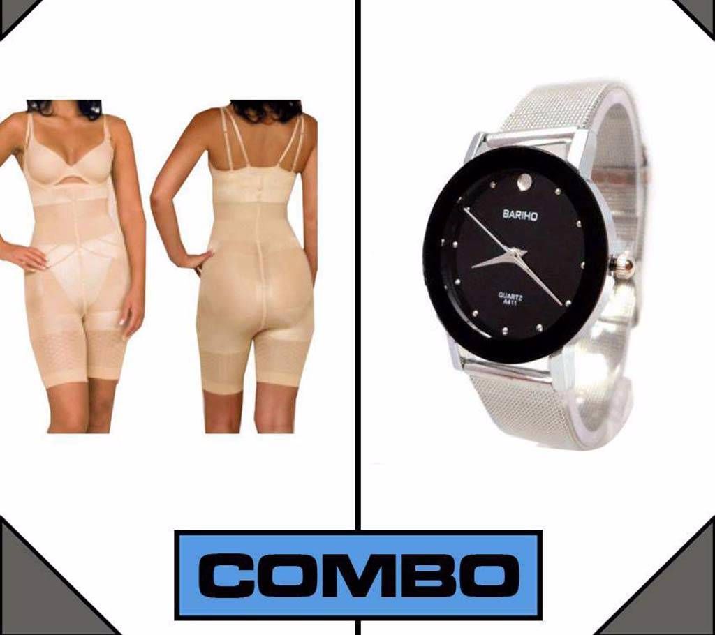 Ladies Slim 'N Lift + Bariho Ladies Watch (Combo)