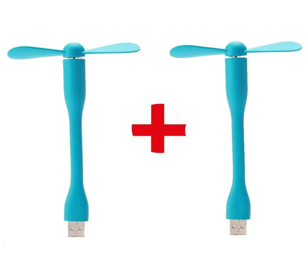 USB Mini Fan 2 Piece