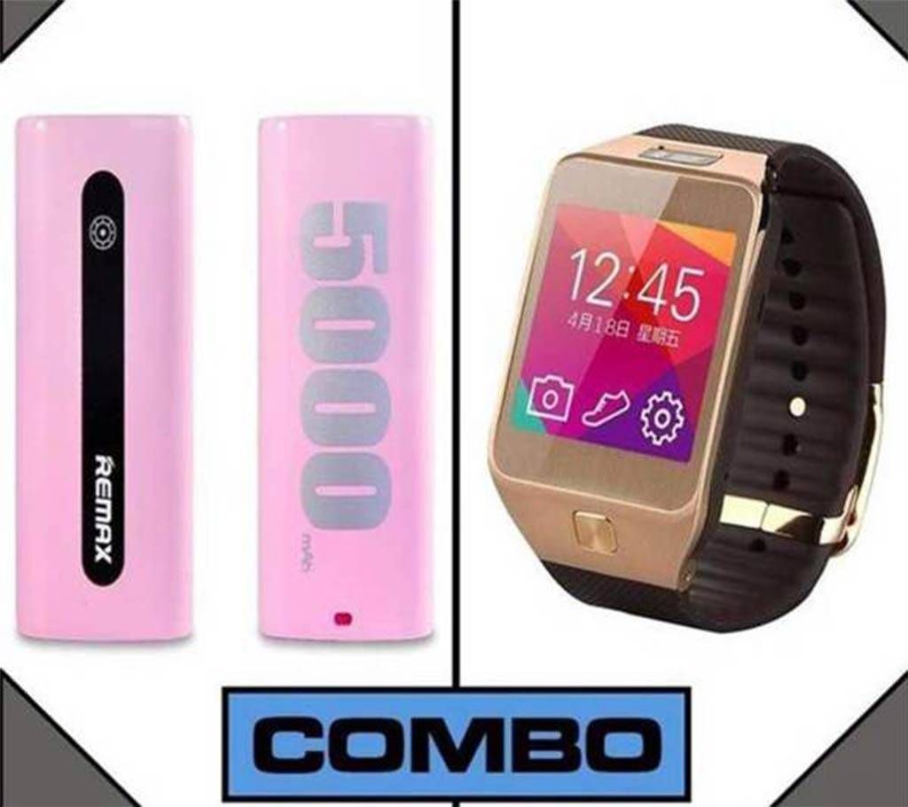 Remax Power Bank+G2 Smart Watch Combo