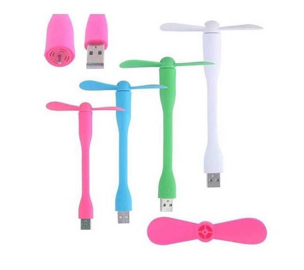 Usb Light And Fan 5Pcs Combo