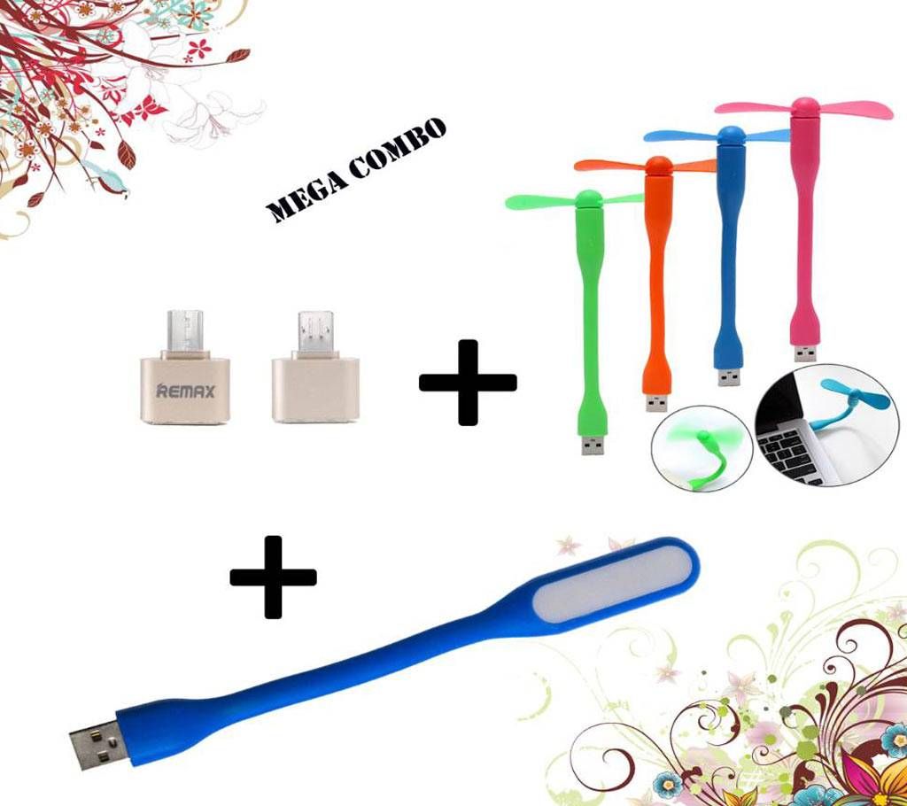 3 In 1 Mini USB Fan + USB LED Light + OTG Adapter Combo Offer