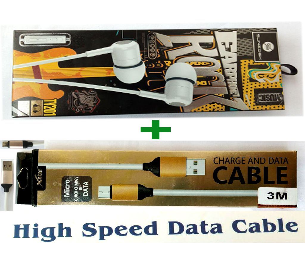 Head phone and Data cable 3 meter combo pack