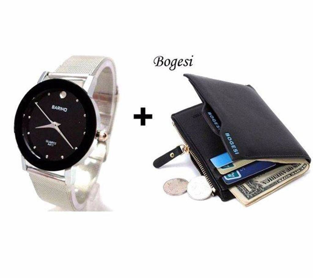 BARIHO watch & wallet combo 