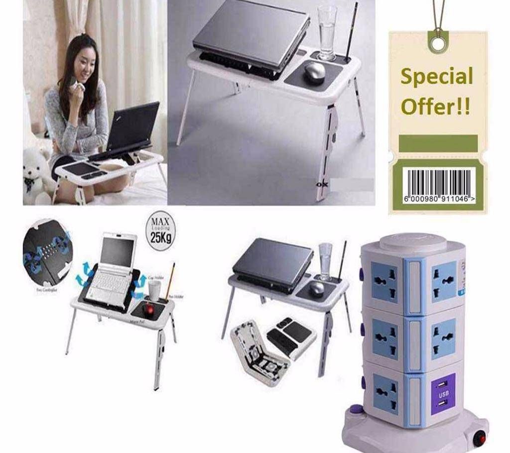 Portable Laptop Table & 3 Layer Multipag Combo