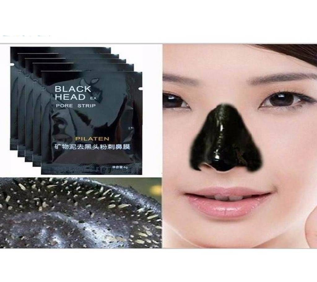 Facial Mask Combo Offer