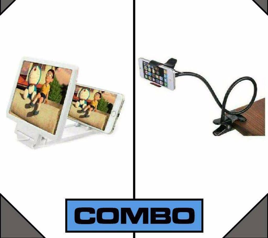 Lazy Mobile Stand & Screen Magnifier Combo