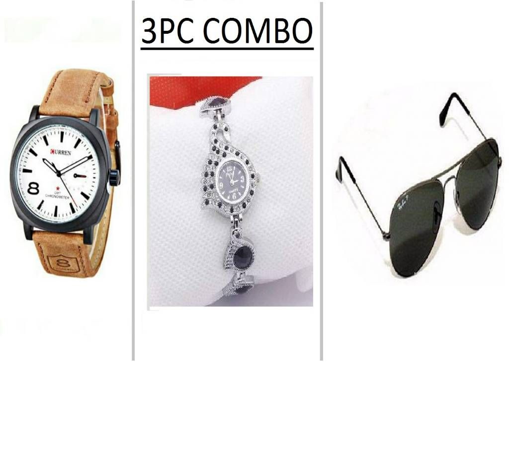 CURREN WRIST WATCH COPY + Peacock Watch for Women + Ray Ban (Replica) Sunglasses combo offer 