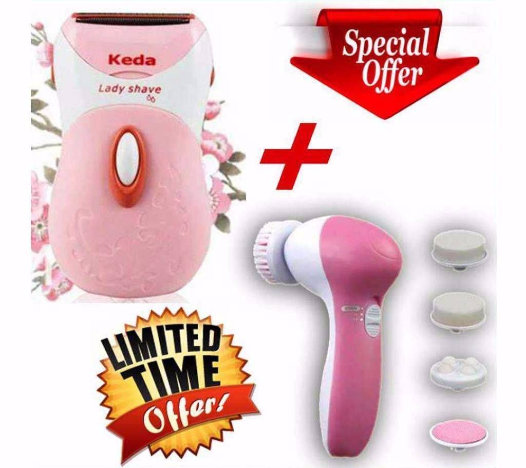 5 in 1 Beauty Massager + Keda Ladies Shaver Combo