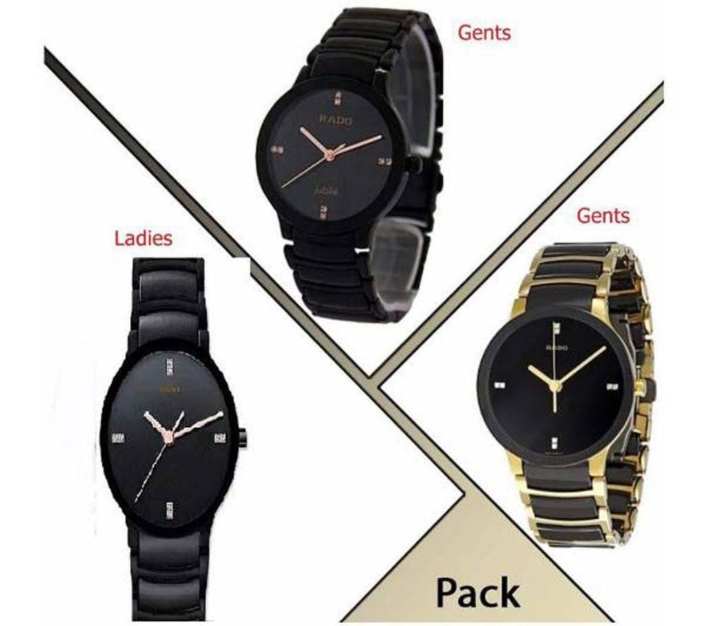 3 pcs Rado (Copy) Wrist Watch (2 free With 1)