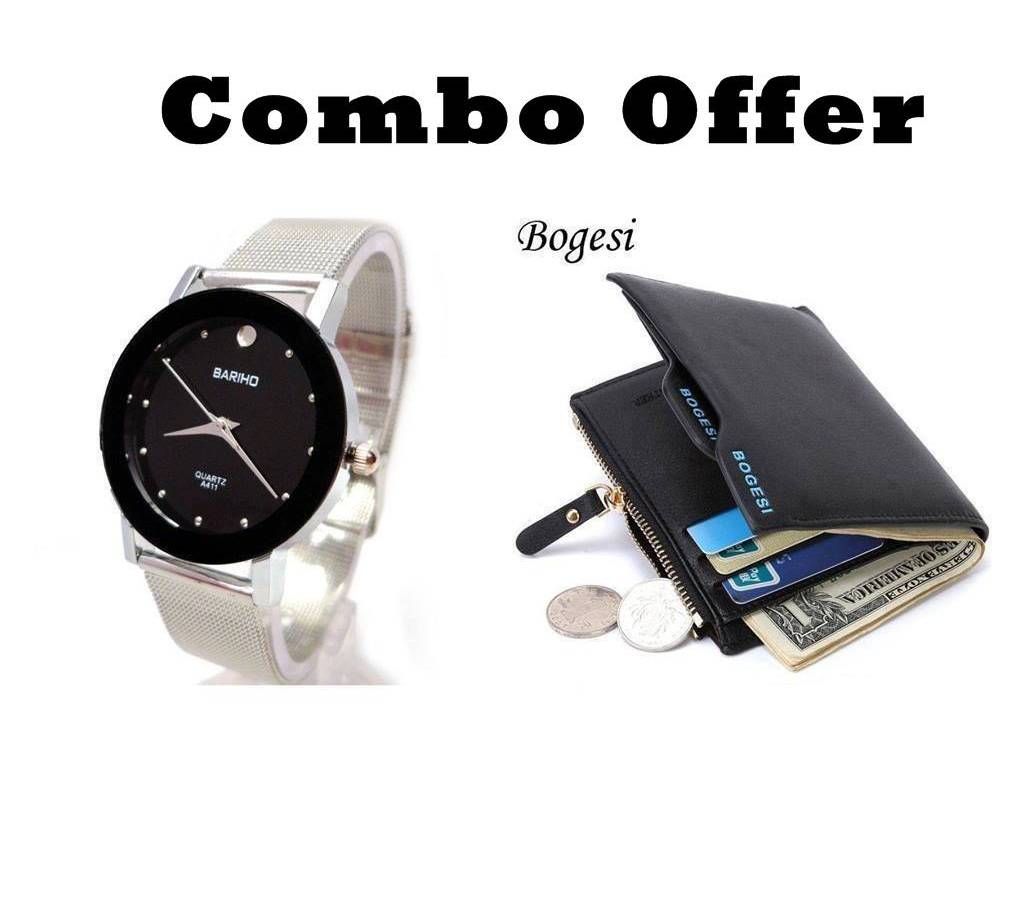 Bariho copy men's Wrist Watch + Mens Wallet Combo