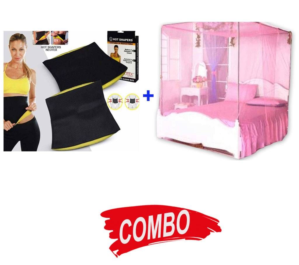 Magic mosquito net + Hot Shaper Belt Combo Offer 