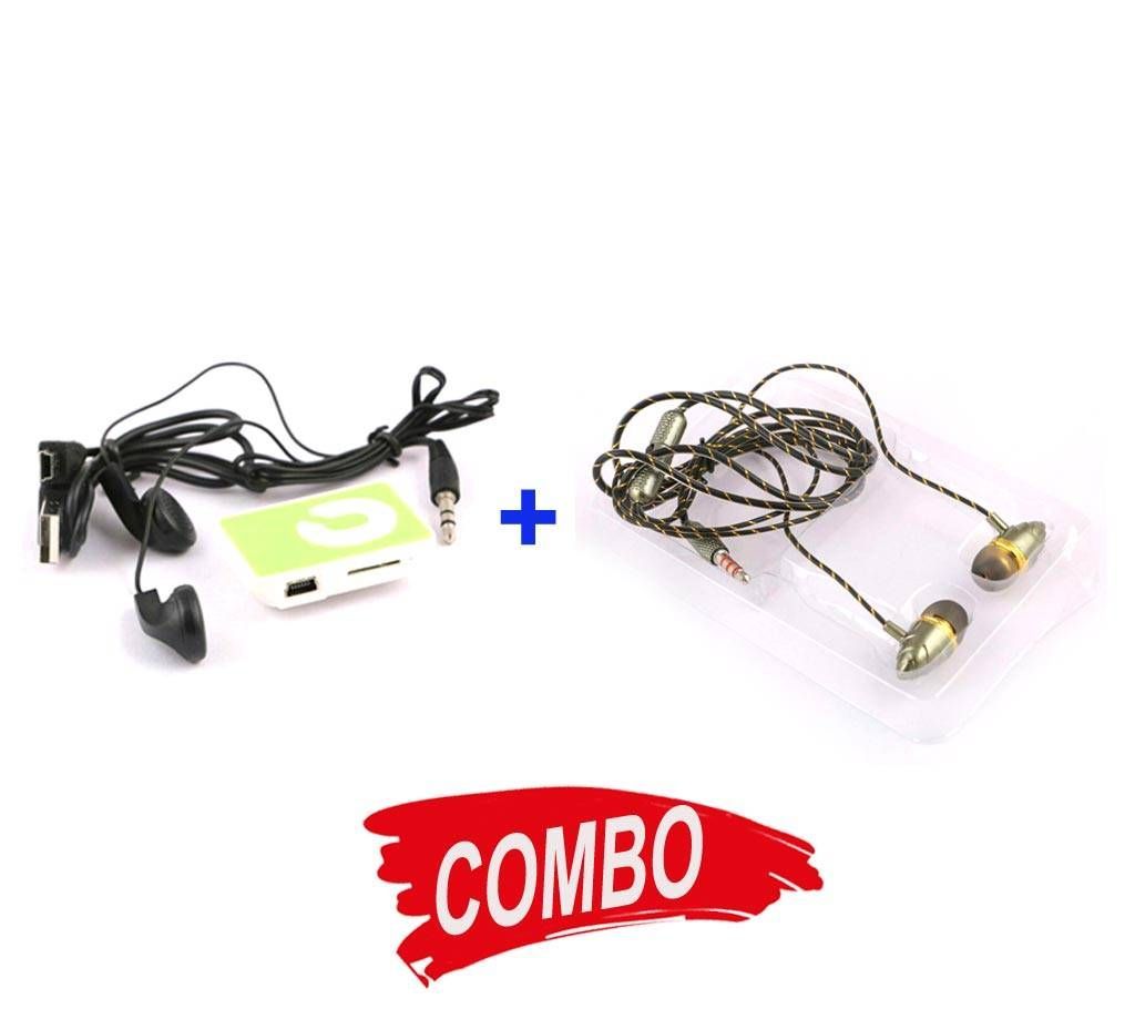 Mp3 player + universal earphone combo offer