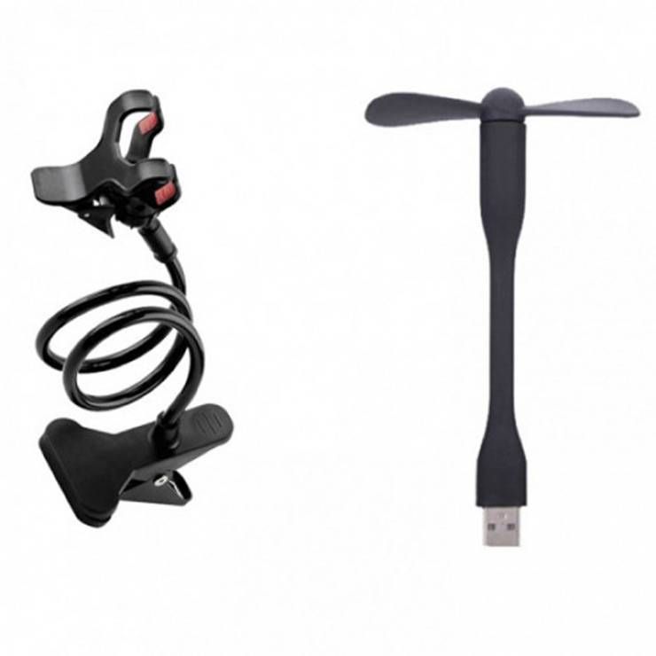 Mobile Phone Stand & USB Fan Combo
